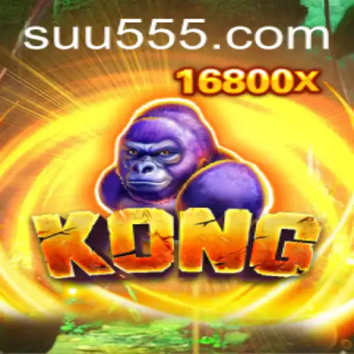 Exploring the World of 'Kong' and the Innovative 'UU555' Feature