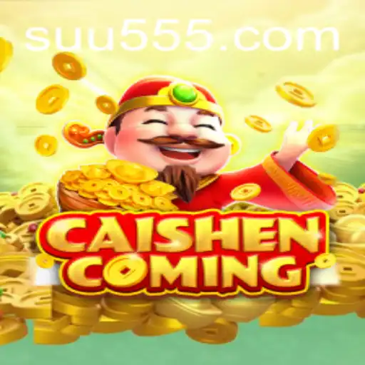 Discover the Exciting World of CAISHENCOMING: Unveiling UU555